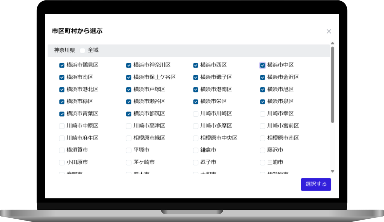 企業情報DB byGMO