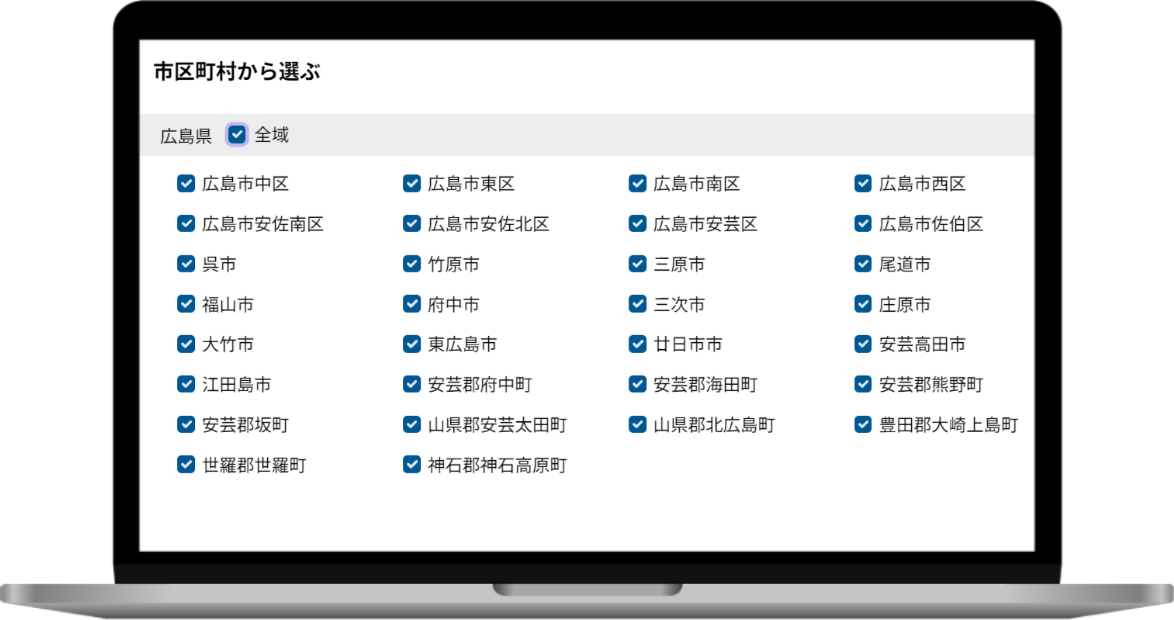 企業情報DB byGMO
